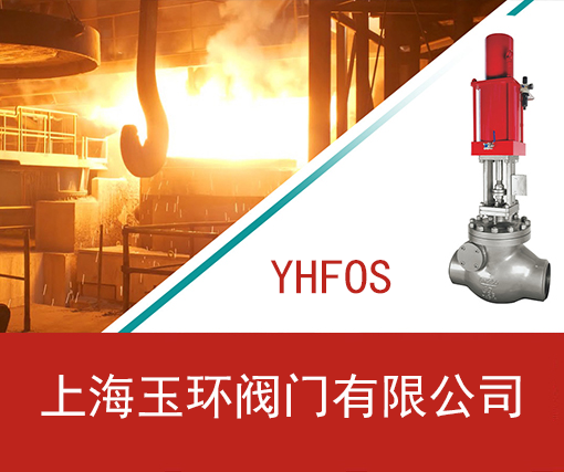 應(yīng)急管理部黨委迅速傳達(dá)學(xué)習(xí)貫徹黨的二十屆二中全會精神
